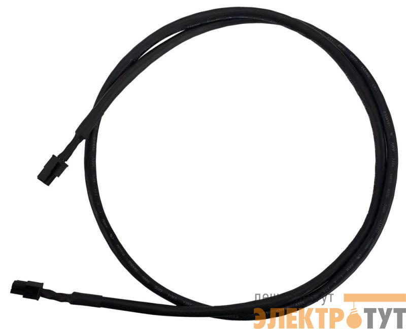 Кабель соединительный для терминала пользователя MFR530/580 0.5м SE MFRDC05M