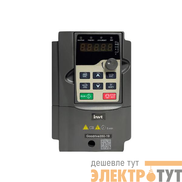 Преобразователь частоты GD350-19-1R5G-4-B Crane 1.5кВт 380В INVT 90001-03602