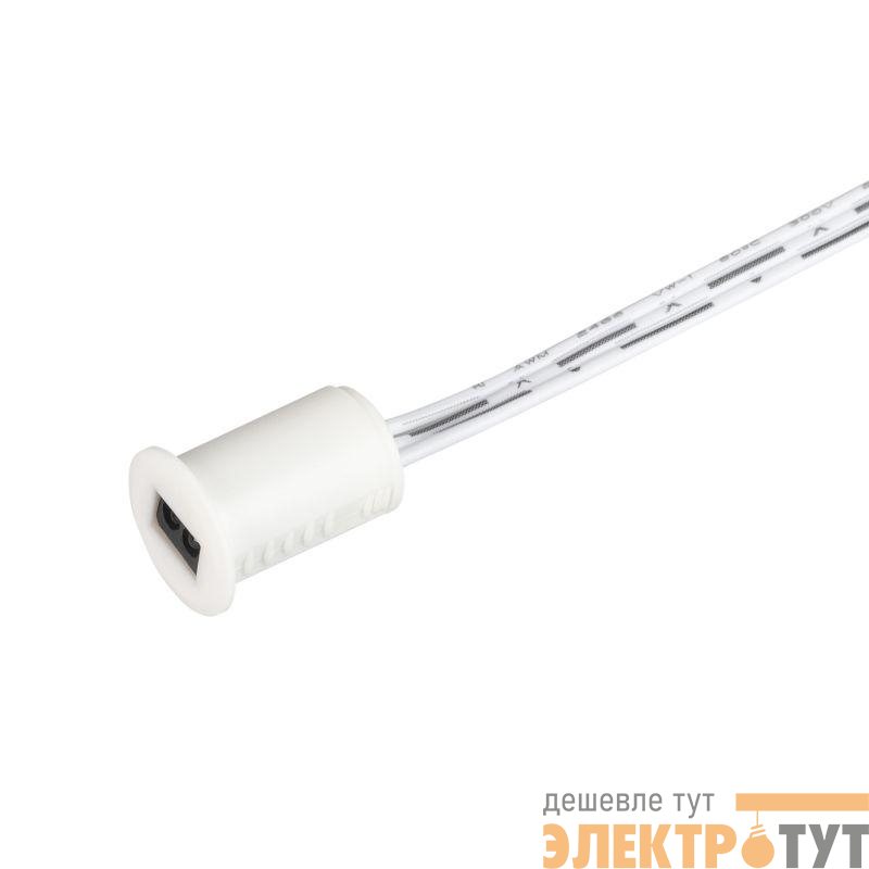 Датчик-ИК SR-PRIME-IN-R14-WH-MINI (12-24В 48-96Вт HAND) (IP20 пластик) Arlight 036174