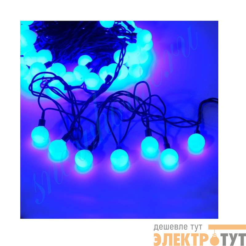 Гирлянда светодиодная "Шарики" 100LED син. 2.4см наружняя соединяемая до 3мод. SHLights 4690601004321