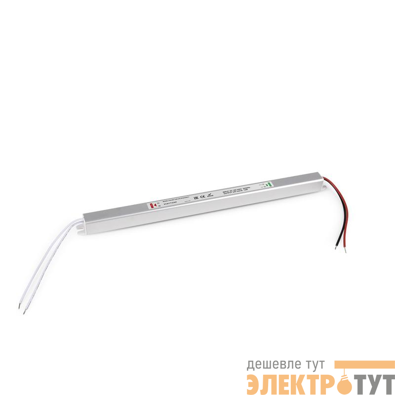 Блок питания PSL003 24В 72Вт IP20 Maytoni 220211