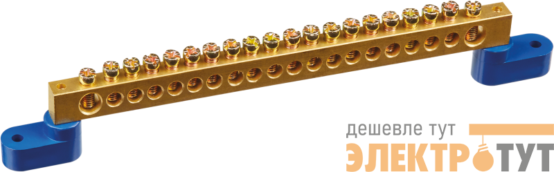 Шина нулевая на двух угловых изоляторах 8х12-20 Navigator 71180