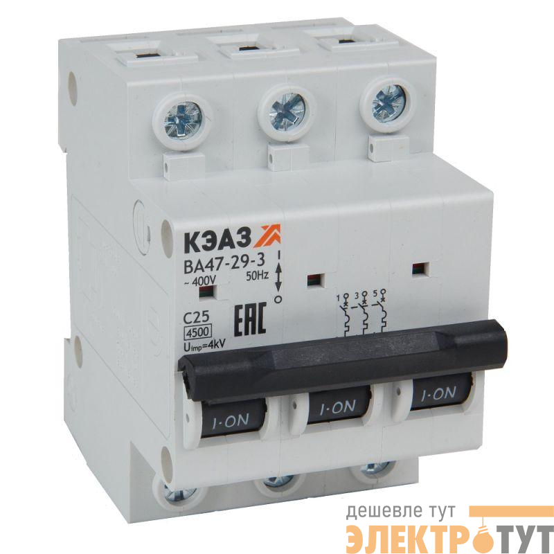 Выключатель автоматический модульный 3п C 25А 4.5кА ВА47-29-3C25-УХЛ3 КЭАЗ 318289