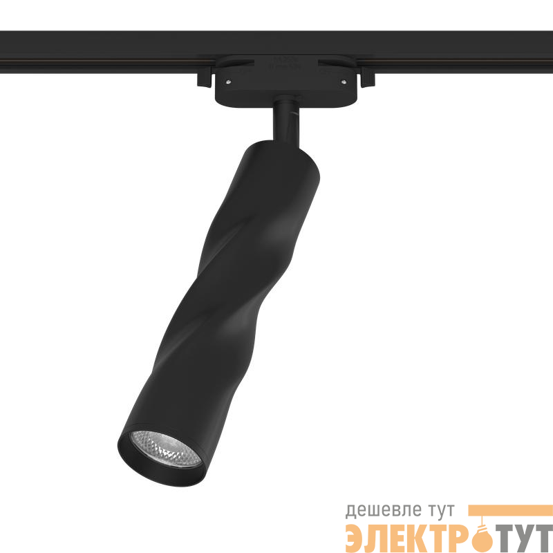 Светильник трековый поворотный ARTLINE 55х55х200 GU10 230В алюм. 2.6кв.м черн Ritter 59932 0