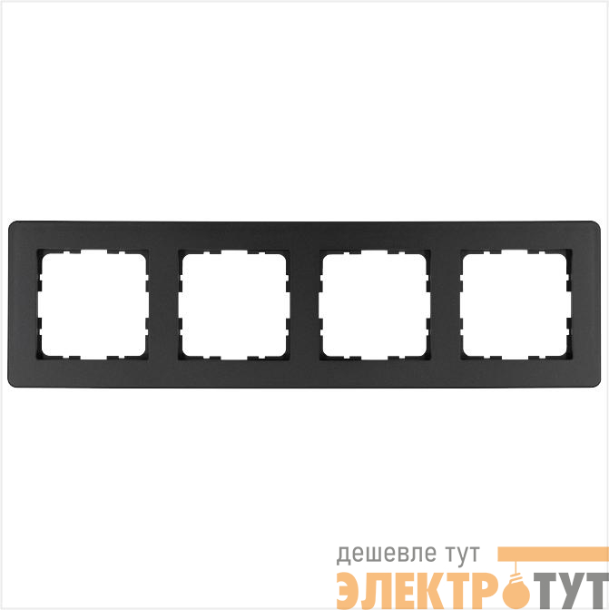 Рамка 4-м G-Flex антрацит Jasmart G1104B