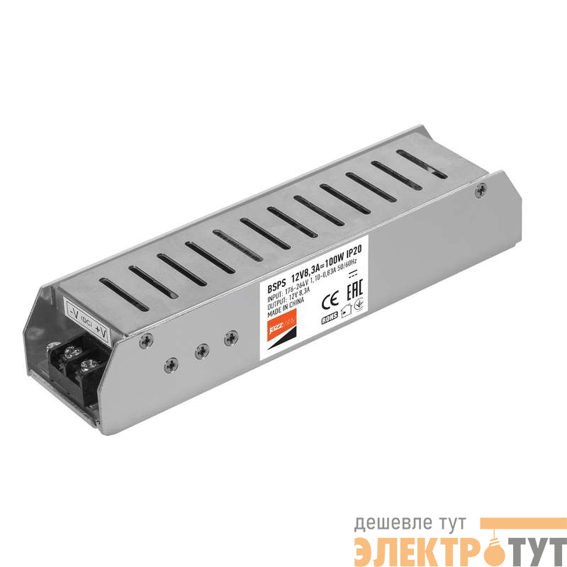 Блок питания для светодиодной ленты 100Вт 8.3А 12В IP20 BSPS метал. JazzWay 1002167A