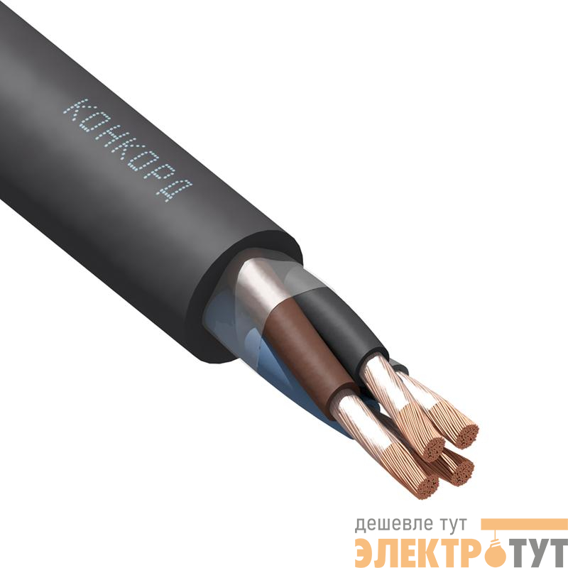 Кабель КГ-ХЛ 4х10 (N) 220/380-2 (м) Конкорд 95
