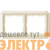 Рамка 2-м Merten беж. SchE MTN483244