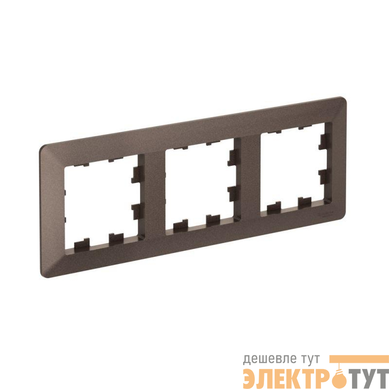 Рамка 3-м AtlasDesign Air мокко/дым. черн. SE ATN220603
