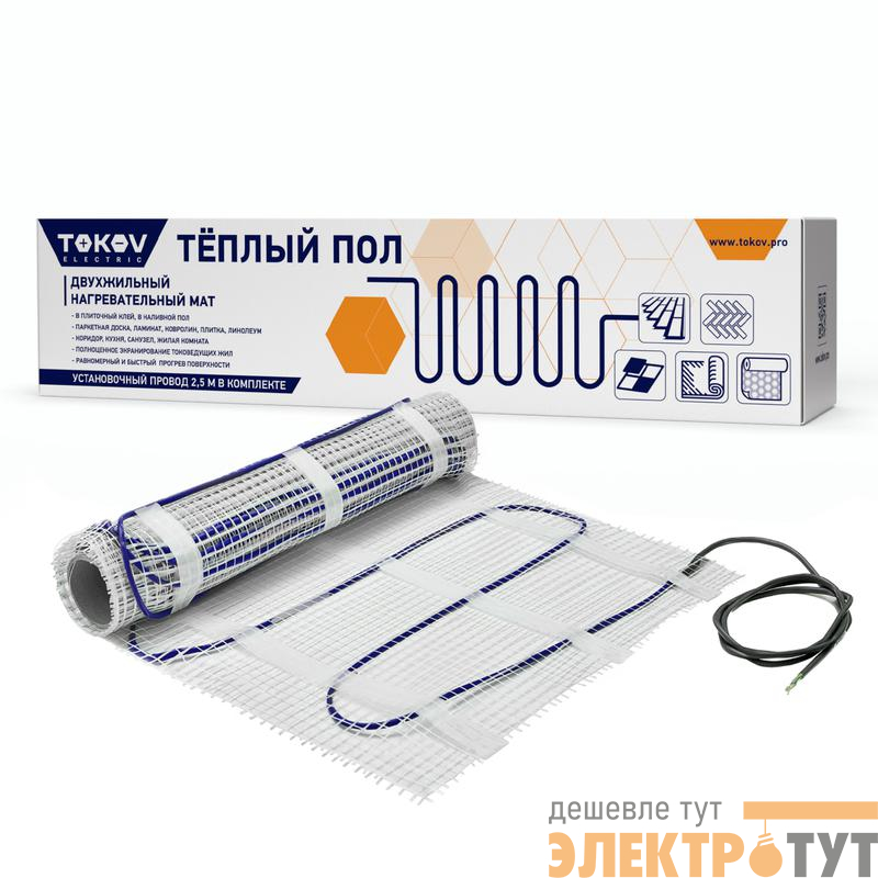 Комплект "Теплый пол" (мат) 150Вт/кв.м 1кв.м TOKOV ELECTRIC TKE-MAT150-150-1