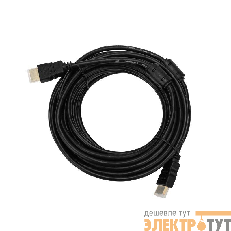 Шнур HDMI-HDMI gold 10М с фильтрами (PE bag) PROCONNECT 17-6208-6