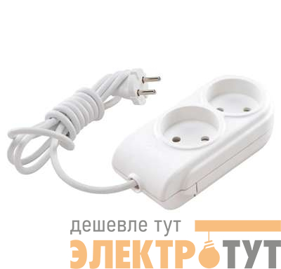 Удлинитель 2х3м без заземл. 10А IP20 защ. шторки Makel N2010041
