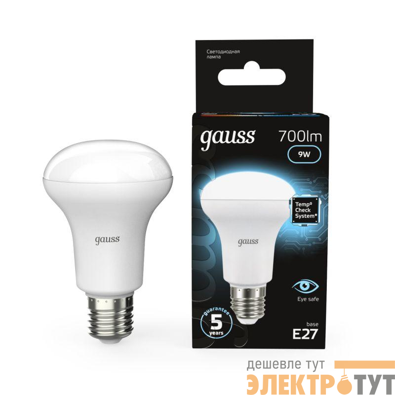 Лампа светодиодная Black 9Вт R63 рефлектор 4100К нейтр. бел. E27 700лм GAUSS 106002209