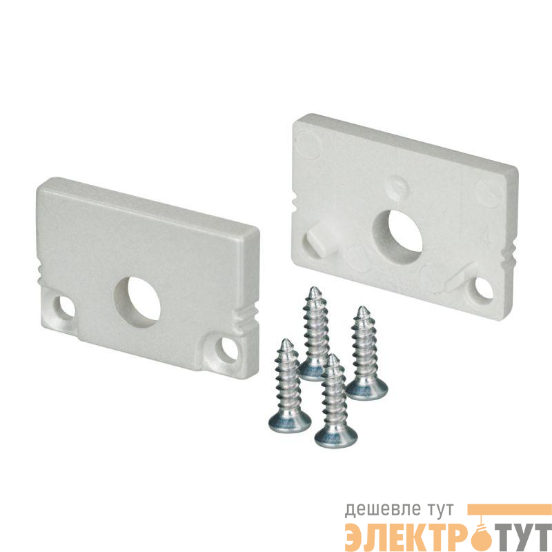 Заглушка SL-SLIM20-H13 с отверстием пластик Arlight 024493