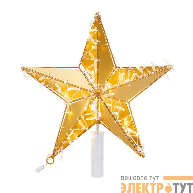 Фигура светодиодная "Звезда" 50см 80LED тепл. бел. с трубой и подвесом Neon-Night 514-271