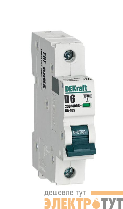 Выключатель автоматический модульный 1п D 6А 10кА ВА-105 DEKraft 13199DEK
