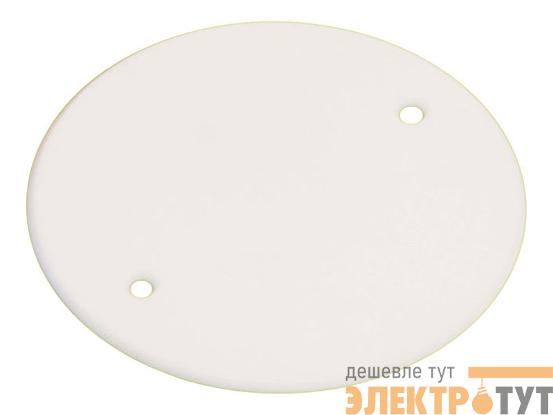 Крышка монтажной коробки d92мм на винтах SE LEX1420540R