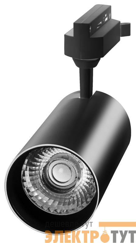 Светильник светодиодный трековый PTR 1725 25Вт 4000К IP40 24град. BL черн. Pro JazzWay 5026124