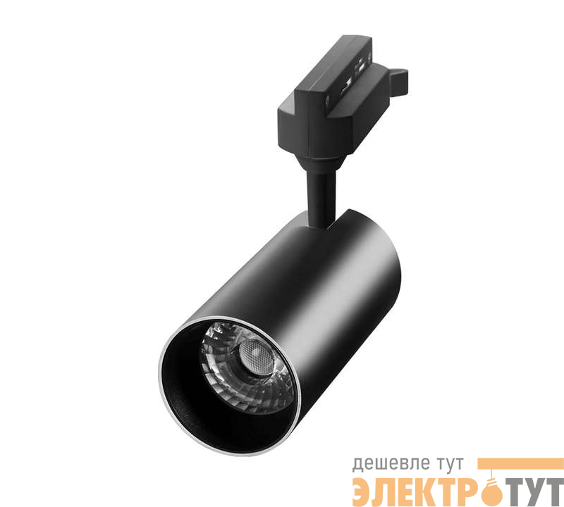Светильник светодиодный трековый PTR 0725 25Вт 3000К IP40 24град. BL черн. Pro JazzWay 5018563