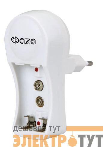 Устройство зарядное B-50 Ni-Cd/Ni-MH (2хAA/2хAAA/1х9В "Крона") индикатор зарядки складывающ. вилка ФАZА 2858726