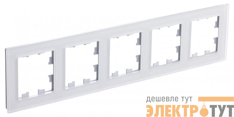 Рамка 5-м AtlasDesign Nature матов. органич. стекло бел. SE ATN330105