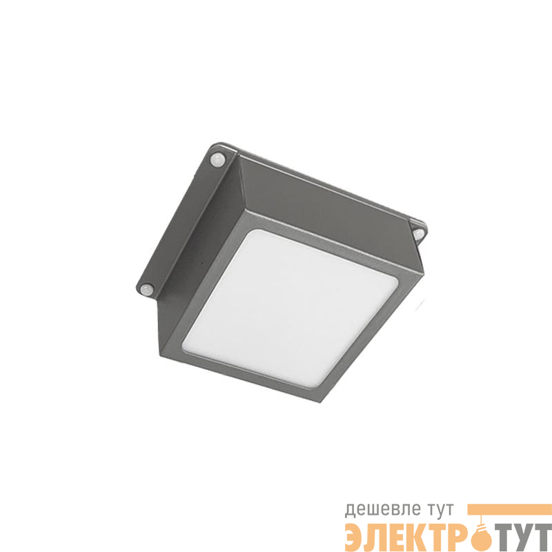 Светильник светодиодный PPL 089/G OPAL 9Вт 4000К IP40 ДВО/ДПО домино в потолок Грильято сер. JazzWay 5060197