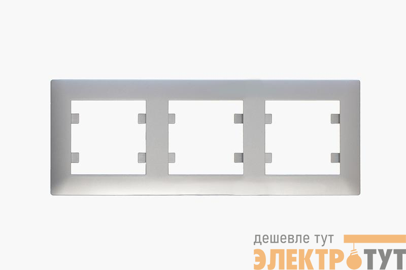 Рамка 3-м Karea RIZZ STAR сер. Makel 88065703