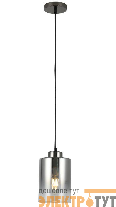 Светильник подвесной (подвес) Maureen 9322-201 1хЕ27 40Вт модерн Rivoli Б0061011