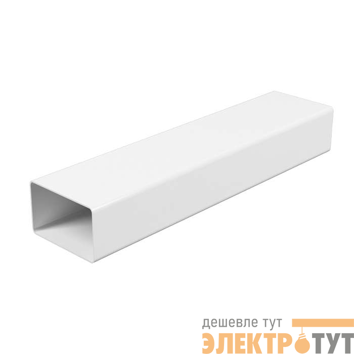 Воздуховод прямоугольный ПВХ 55х110мм 2м ERA 511ВП2