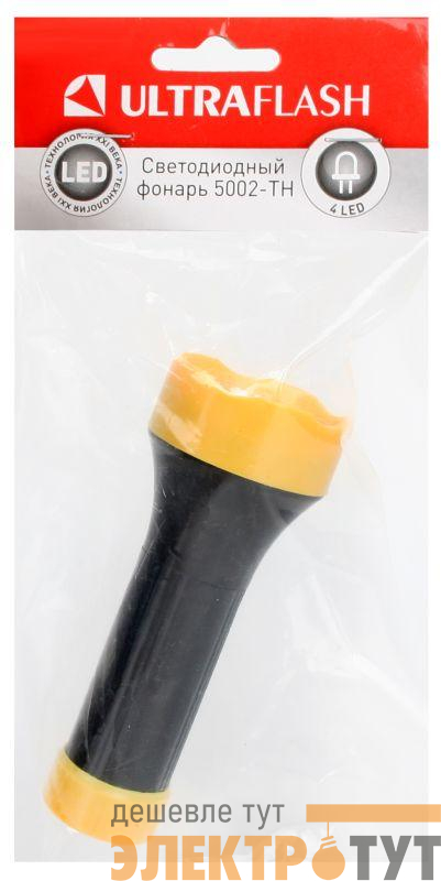 Фонарь 5002-ТН 4LED 1 режим 3хR03 черн. (блист.-пакет) Ultraflash 11785