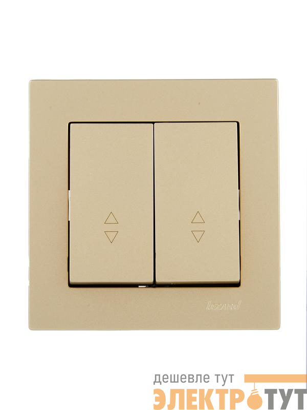 Выключатель проходной двойн. VESNA зол. LEZARD 742-3688-106