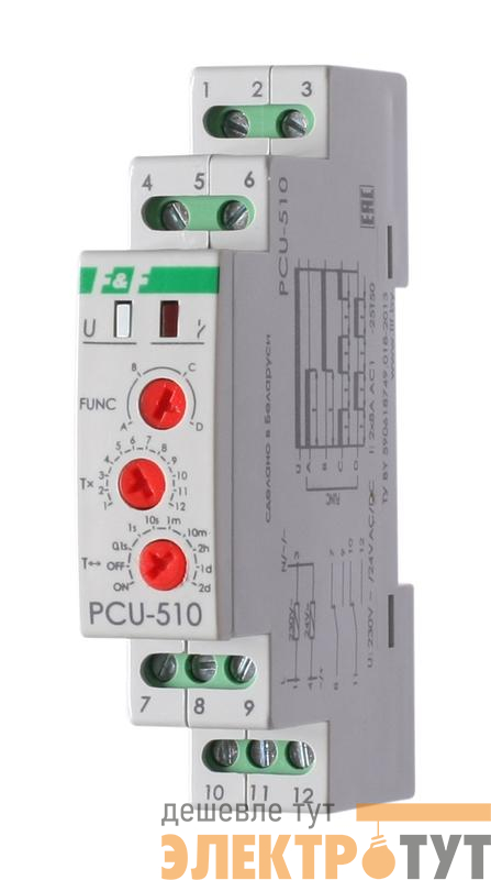 Реле времени PCU-510 2х8А 230В 2 перекл. IP20 многофункц. монтаж на DIN-рейке F&F EA02.001.009