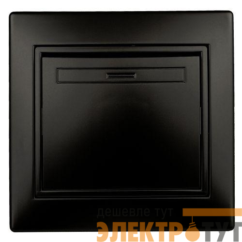 Переключатель промежуточный 1-кл. СП Plano 1-108-05 10А IP20 250В антрацит Intro Б0053823