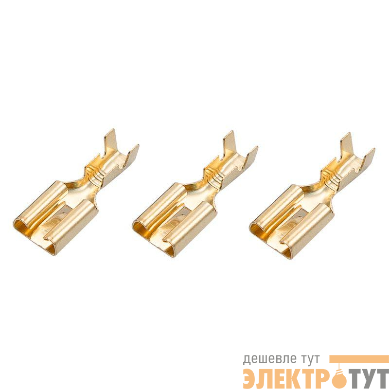 Клемма плоская гнездо 7.5мм 1-2.5кв.мм (РП-м 2.5-(6.3)) Rexant 08-0921