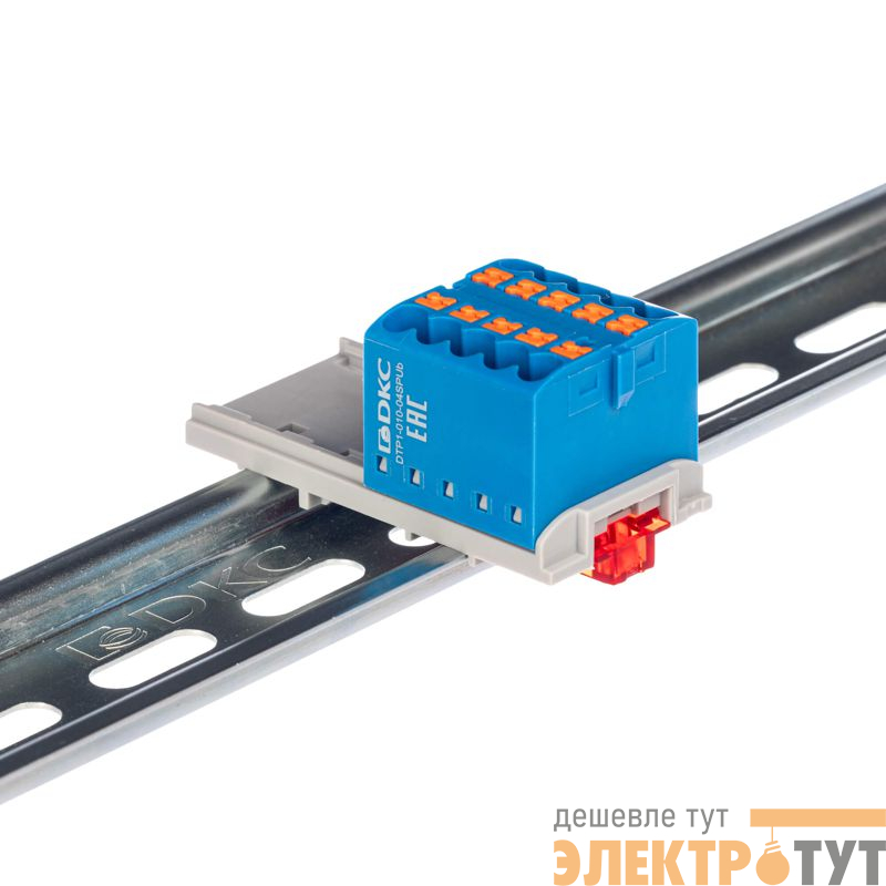 Блок распределительный с вертикал. адаптером на рейки шир. 15/35мм зажим push-in 10 точек подключения 2.5кв.мм син. DKC DTP1-010-04SPUB-V
