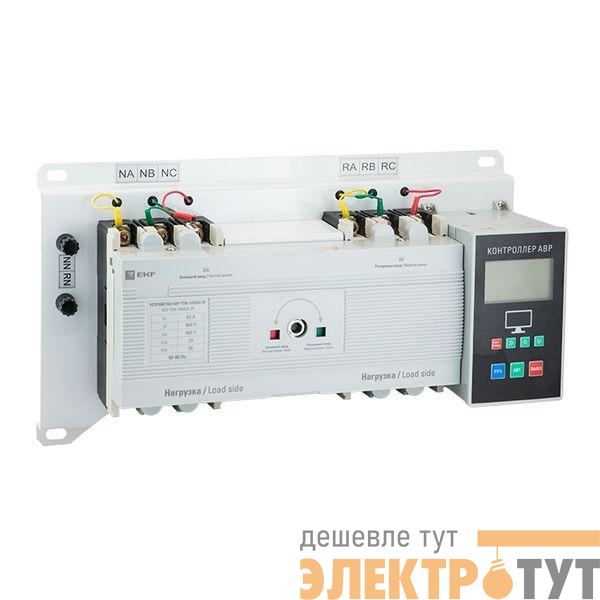 Устройство автоматического ввода резерва АВР 3п 400/400А ТСМ PROxima EKF ats-tsm-400A-3p-pro