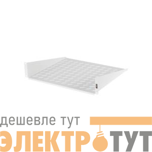 Полка фронтальная 19дюйм 2U глубиной 400мм крепеж в компл. сер. NIKOMAX TLK-SHFR-400-GY