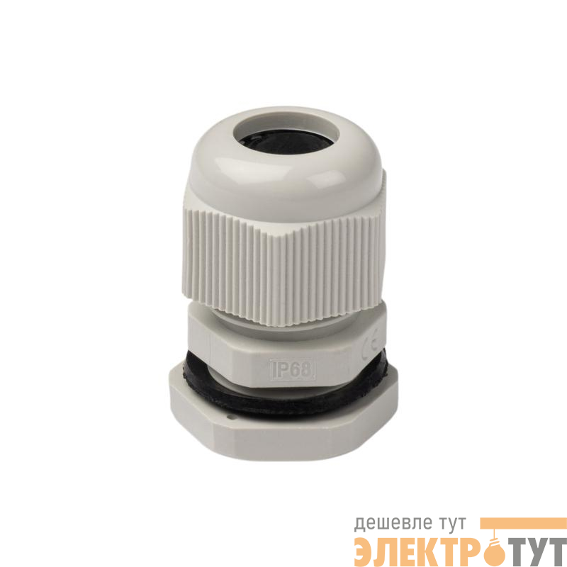 Ввод кабельный (сальник) PCG PG13.5 IP68 (уп.50шт) JazzWay 5076457