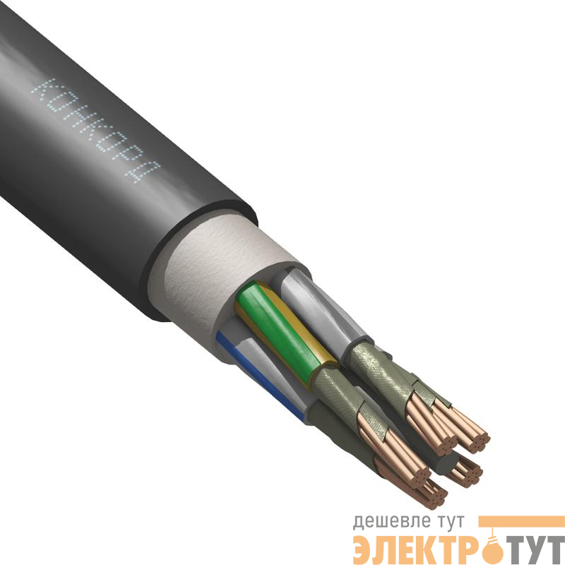 Кабель ВВГнг(А)-FRLS 5х25 МК (N PE) 1кВ (м) Конкорд 5843