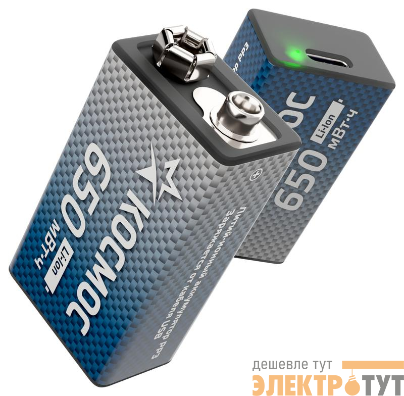 Аккумулятор крона Li-ion 9В 650мАч (блист.1шт) КОСМОС KOCLi9V650mAh1BL
