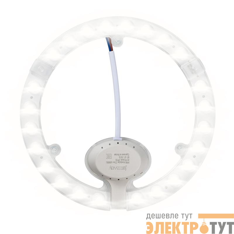 Модуль светодиодный с драйвером PPB Module 22Вт 4000К D195мм IP20 крепление магнит JazzWay 5048218