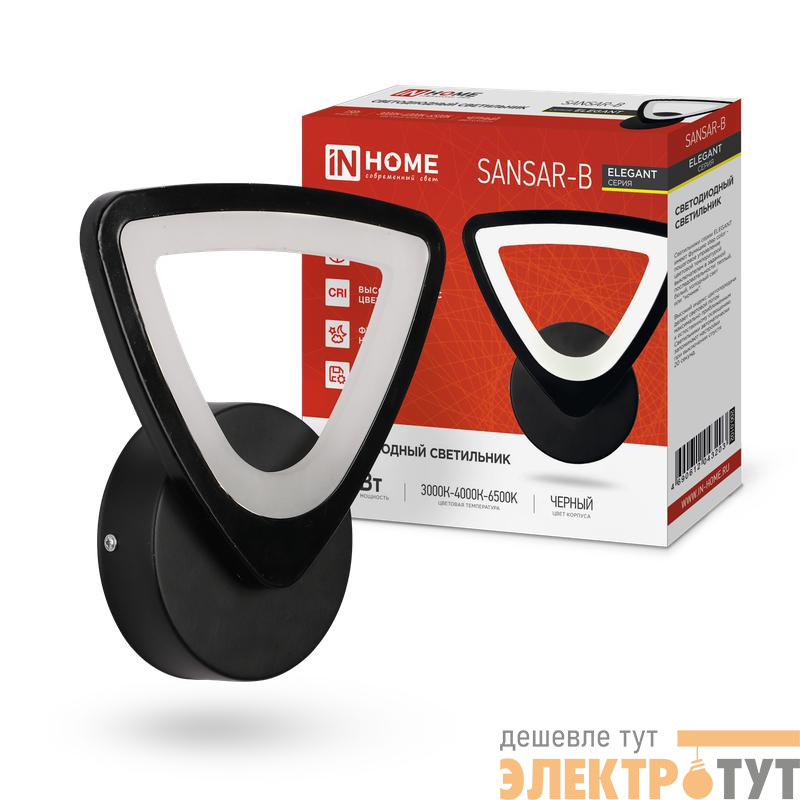 Светильник светодиодный ELEGANT SANSAR-B 15Вт 3000-6500К 1050лм 230В STEP COLOR черн. IN HOME 4690612043203