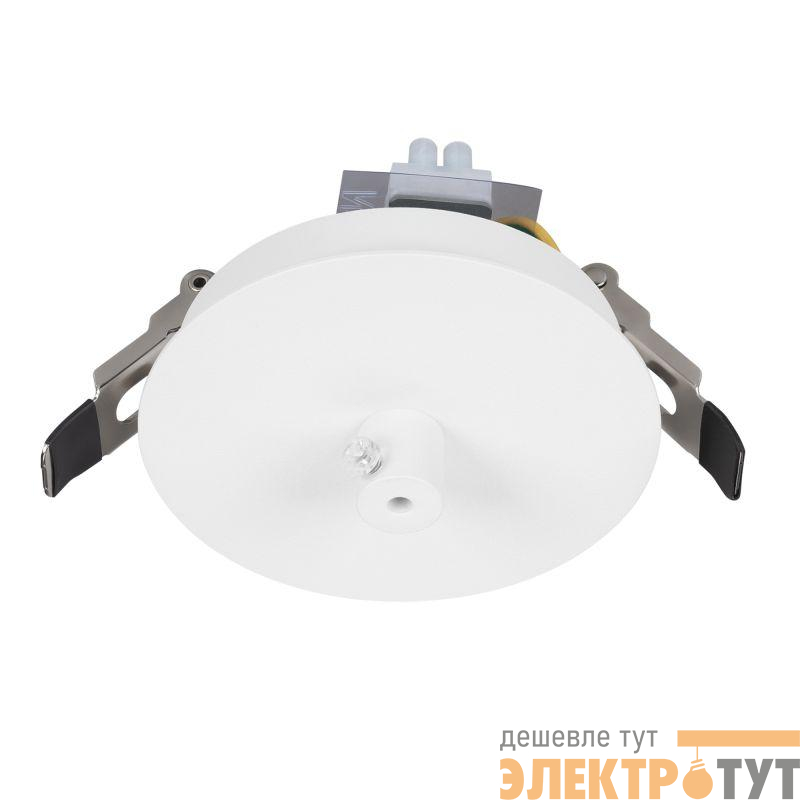 Чаша потолочная встраиваемая SPX-CANOPY-R90-C4 (WH) металл Arlight 046006