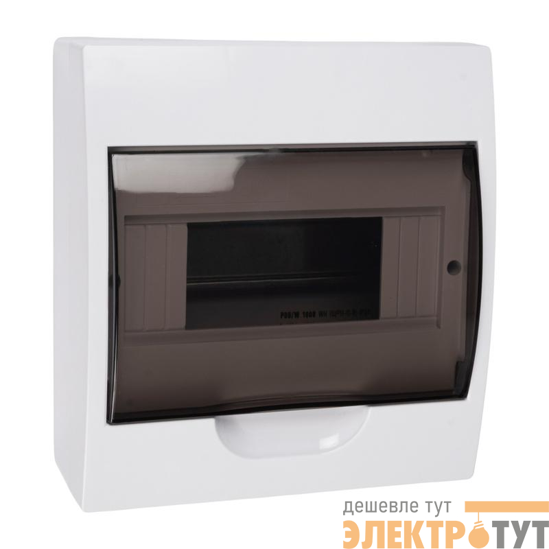 Бокс модульный накладной PDB/W 1008 WH (ЩРН-П- 8) IP41 пластик. Pro JazzWay 5071667