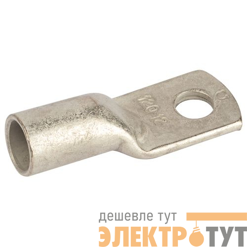 Наконечник медный луженый ТМЛ 120-12-17 ЭРА Б0062522