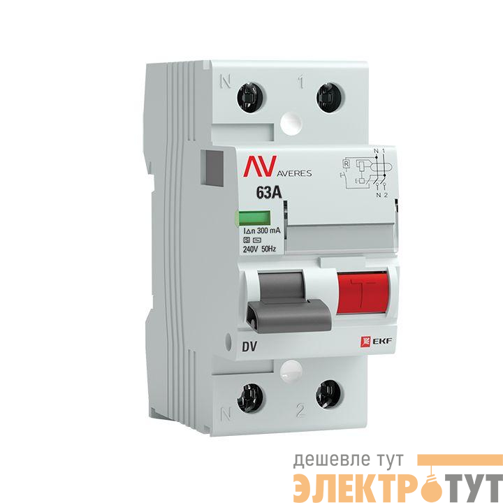 Выключатель дифференциального тока (УЗО) 2п 63А 300мА тип S DV AVERES EKF rccb-2-63-300-s-av