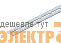 Лента монтажная перфорированная 20х3мм OSS 20х3 3M FT OBO 1465767