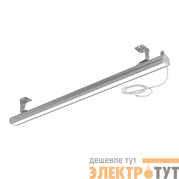 Светильник LE-СПП-26-047-1013-65Х "Струна" LED-effect 1013