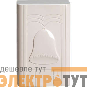 Звонок проводной Гонг электромеханич. гонг серия ударов 220В 80-90дБА свет. беж. МОНОМАХ ГН-02С