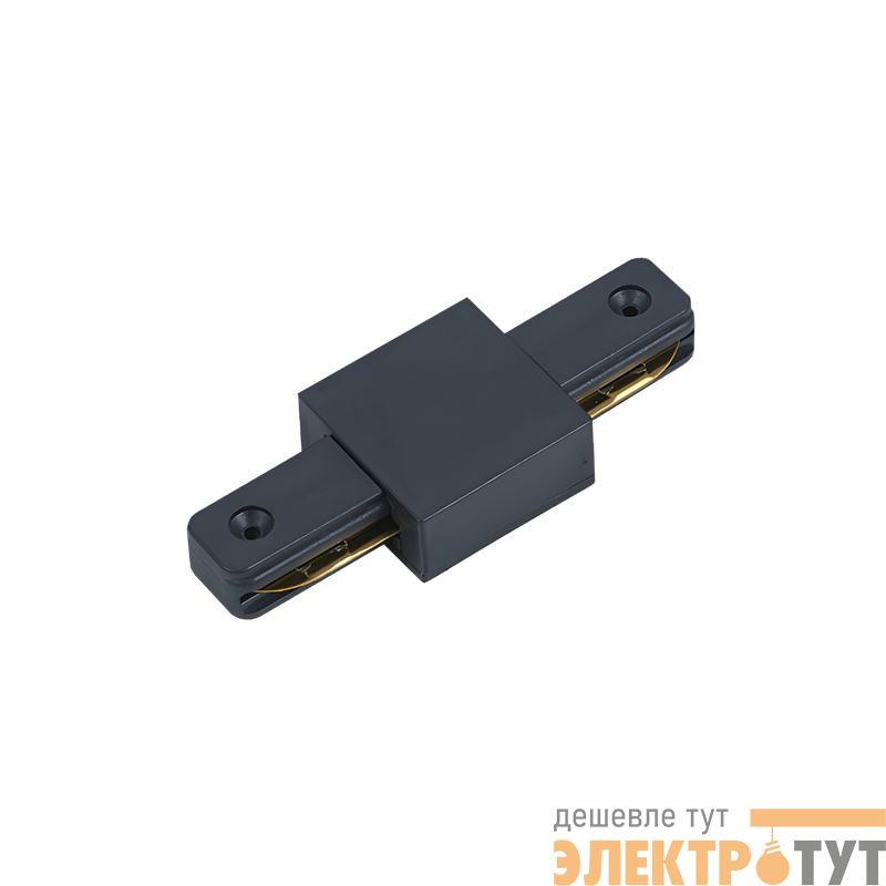 Коннектор I-образный ISB-BL для шинопровода SB черн. IN HOME 4690612060446